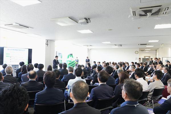 三重大学 三重大学創立75周年事業 三重大万博MIEXPO2024を開催しました